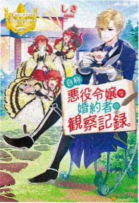 女神动漫 作品封面